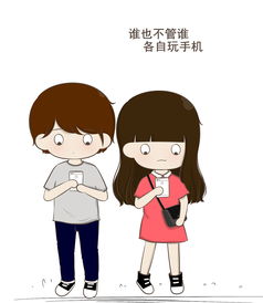 夫妻之间的关系模式会随着个性和交往时间的长短而有所不同~(如何改善夫妻之间的关系)