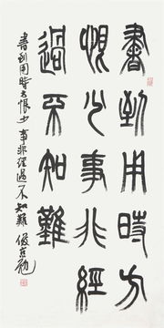 什么是四大国粹?中国四大精髓有哪些?(16中国四大国粹什么?)