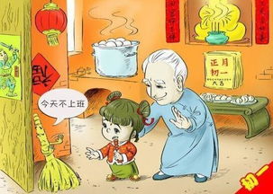 26个民间禁忌,有些事情不能问为什么(1000个民间禁忌)