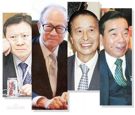 中国香港四大家族:李嘉诚、郭德胜、李兆基、郑宇通四家(香港贩毒四大家族下场)