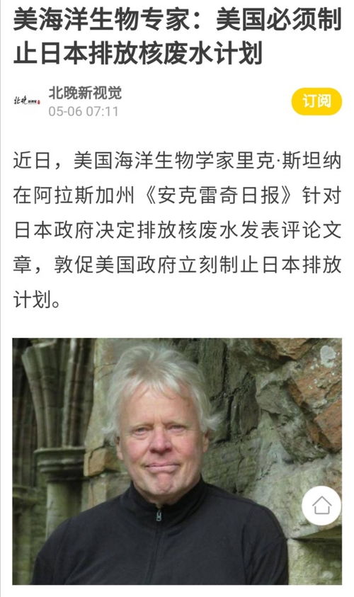 世界上最有毒的树:金皮树 英军曾被用作生化武器(世界上最有毒的树十大排名)