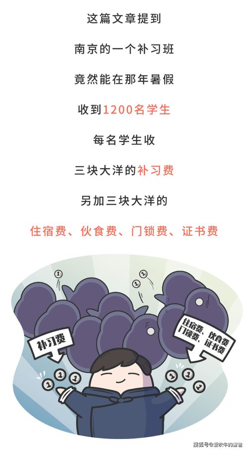 魏吉娜冷知识十个你不知道的
