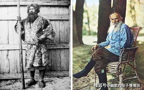 虾夷族吃人肉是真的吗?