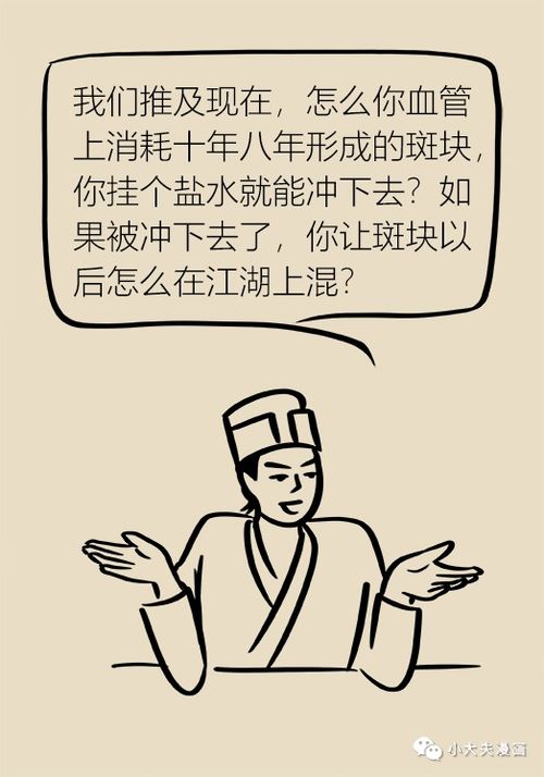 什么是和谐?和合术真的有用吗?(被下和合符什么感觉)