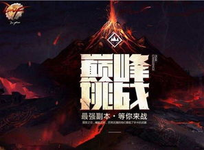 世界十大毒王 眼镜王蛇有前沟牙的毒蛇