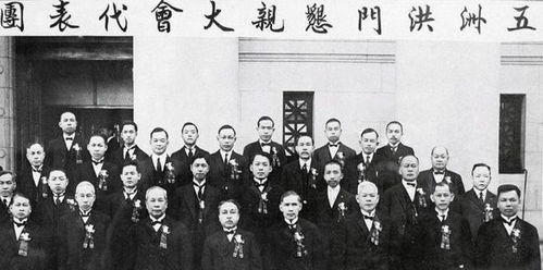 民国六大帮派,还有一贯的道、丐帮和混合帮派(民国十大帮派排行榜)