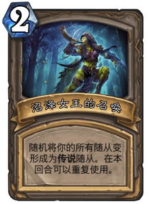 所罗门宝藏介绍:耶路撒冷最早的主人是迦南人(我的勇者所罗门的宝藏怎么玩)