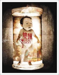 某化妆品论坛曝光,法国香水中的一种特殊成分曝光(有功网化妆品论坛)