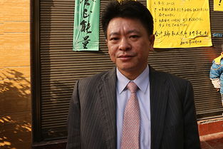 气功大师邹勇死亡案一审:4月28日(气功大师涉嫌利用迷信致人死亡)