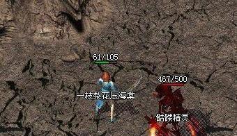 世界十大被诅咒的洞穴井监狱(世界十大诅咒之花)