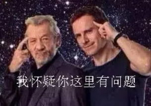 洗冤集录中的这些检验注意事项