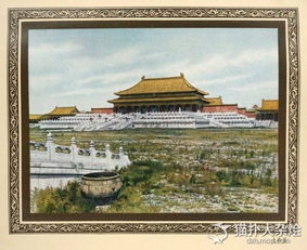 中国四大帝都的风水怎么样?(中国四大古都)