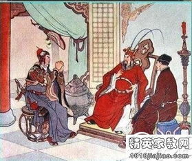 《水浒传》有哪些未解之谜?(水浒传有哪些故事题目)