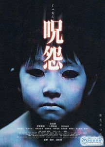 世界上最神秘的四大诅咒真相(世界上最神秘的四个人)