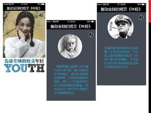 内布拉星象盘,一旦轰动世界的发现让许多专家学者质疑它是假的(崩坏2内布拉星象盘)