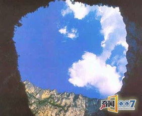 印尼爪哇谷洞吃人是怎么回事(印尼爪哇谷洞破解了吗)
