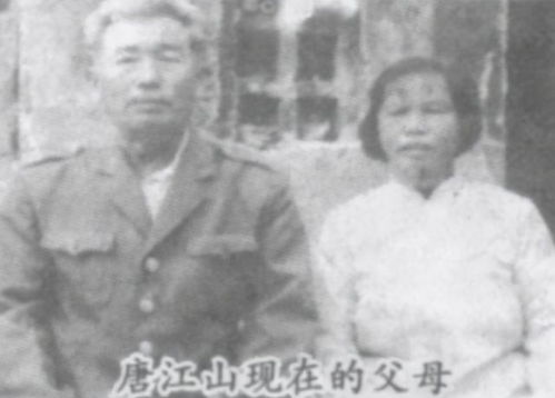 为什么唐江山三岁就讲儋州话?世界上真的有转世奇人吗?