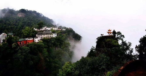 东汉顺帝时期,张道陵首创四川鹤鸣山,南北朝盛行(东汉顺帝刘保年号)