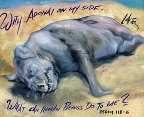 蒙托克怪兽真相揭秘，竟是人体实验产物 至今仍未查明是何生物 蒙托克计划怪兽