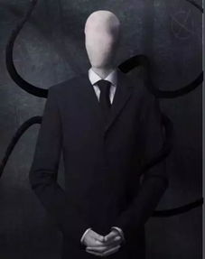 美国瘦长鬼影slender man的传说，一种可以随意拉长的恐怖生物 美国传说瘦长鬼影
