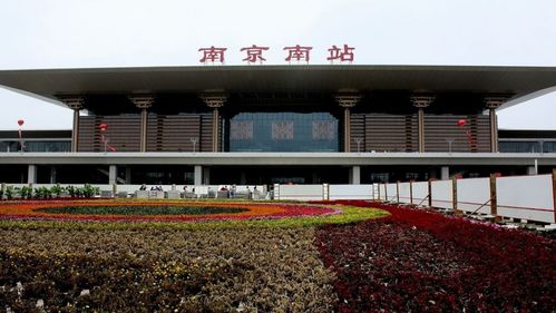 亚洲最大的火车站是什么? 亚洲客运量最大的火车站