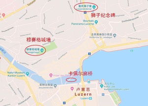 阿尔卑斯山在哪个国家? 阿尔卑斯山在哪个地震带