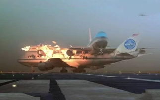 世纪空难特内费空难 历史上伤亡最严重的空难发生