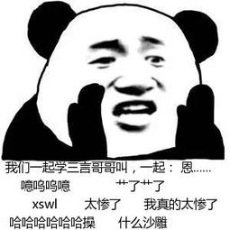 网络语言内卷是什么意思? 网络语言什么叫内卷