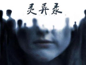 中国2021四个最奇怪的一天 2021年的中国