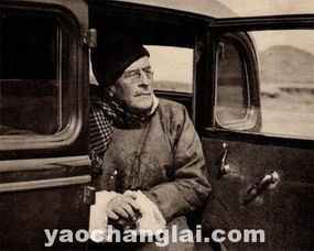 彭加木双鱼座玉佩事件是真的吗?世界上真的有多维空间吗? 彭加木被双鱼玉佩复制