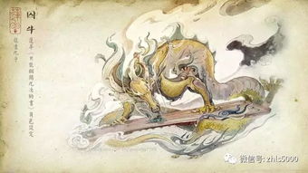 龙的九个儿子概述 长子囚牛,次子复仇,三子嘲风,四子蒲牢,五