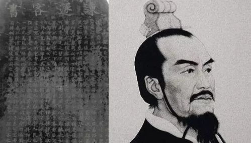 李斯被腰斩时说了什么?秦二世下令将李斯逮捕入狱,然后以酷刑处 李斯被腰斩时说了什么话