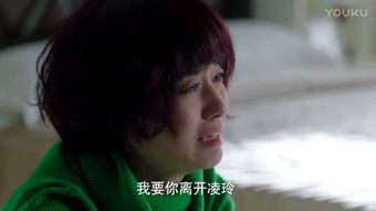 电视剧因为离原著太近,只播了五集就被封了_娱乐频道 电视剧人世间原著