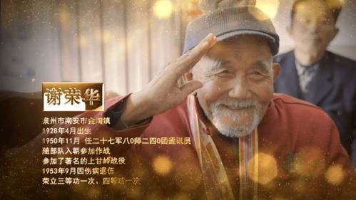 老艾xia长达30厘米,这是真是假