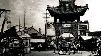 宁古塔现在哪里 跟随小化妆了解