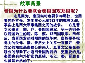 春秋三传是哪三传? 春秋三传是哪三传名词解释