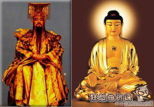 玉皇大帝和如来佛有什么区别? 玉皇大帝和如来佛祖的笑话