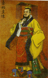 秦始皇的外表恢复图片 与我们在历史书上看到的不同 秦始皇转世恢复记忆
