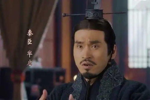 历史上真的有米华吗?米华的历史人物介绍是什么?