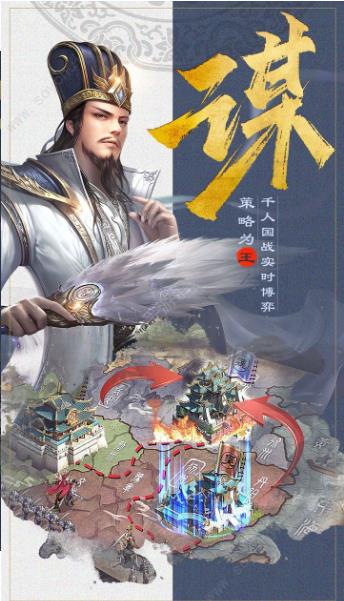 同性恋是龙阳之好 这个词最早出现