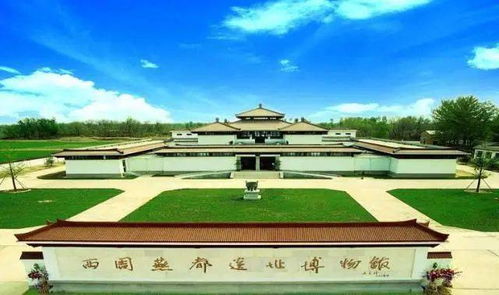 燕国历史悠久 公元前1044年