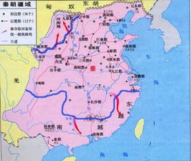 秦国的土地面积是多少?秦国现在是哪个省? 战国时期秦国土地面积
