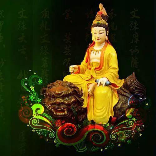 哪一天是文殊菩萨的生日 文昌帝君是道教中负责科举和名誉的神仙 哪一天是文殊菩萨圣诞
