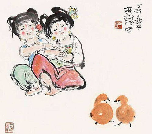 金钗年是多少年