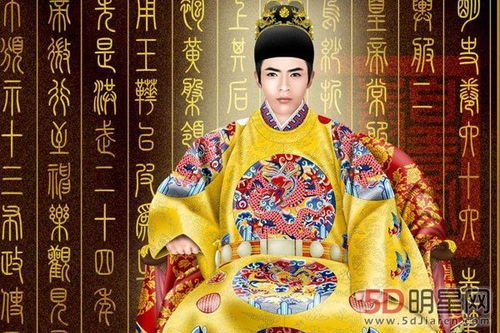 明朝皇帝顺序列表 明太祖朱元璋 在位时间1368 宋朝历代帝王顺序表