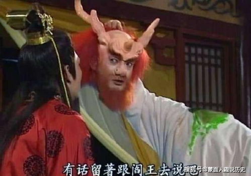 西游记魏征在梦中斩龙王的故事 西游记魏征是什么神仙