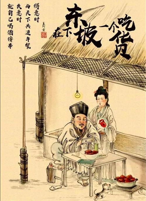 这样的才华涉及到文字狱的原因是什么?