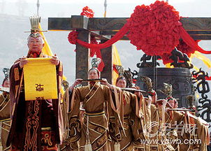 每年什么时候举行黄帝陵公祭 黄帝公祭的活动是每年什么时候举行