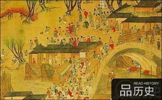 宋仁宗在位期间被称为仁宗盛治 不属于宋仁宗在位期间的事件是