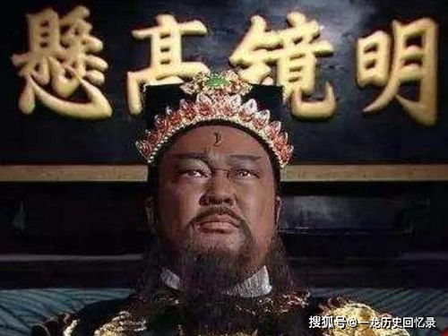 包拯娶了他的妻子,两个妻子甚至一个妾 包拯一生娶了3位妻子